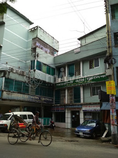 Arogyo Poly Clinic-আরোগ্য পলি ক্লিনিক 