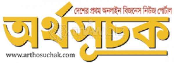 Artho Suchak