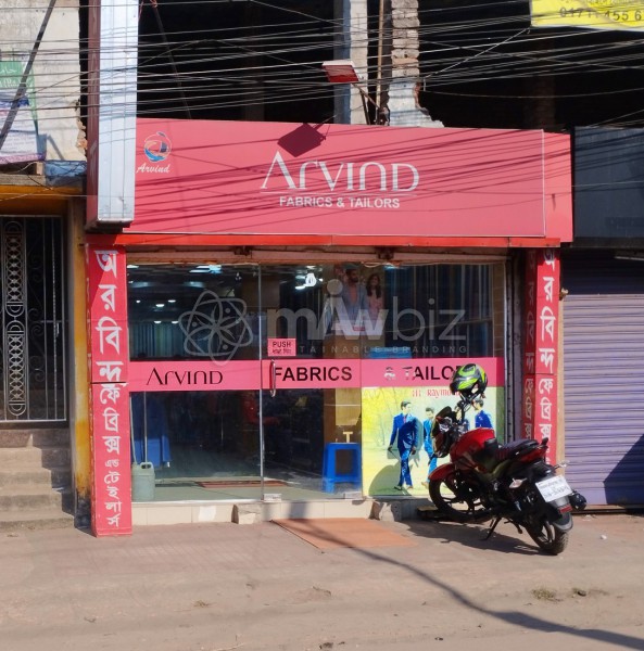 Arvind Fabrics & Tailors - Mymensingh Branch 