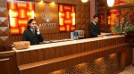 Ascott The Residence