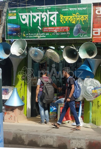 Asgor Electronics