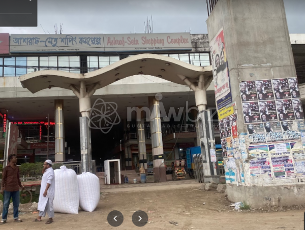 Ashraf Setu Shopping Complex