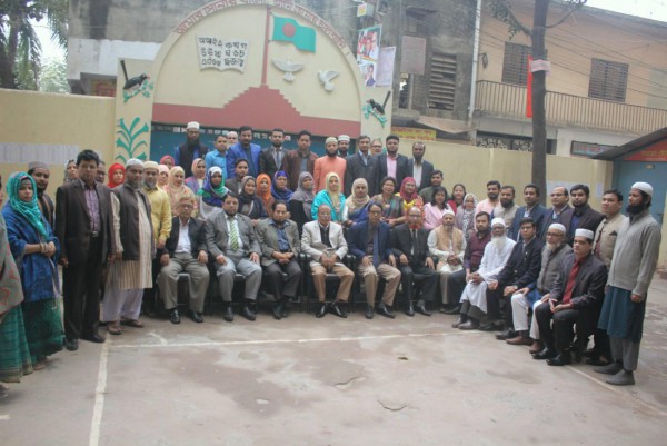 Ashrafabad High School