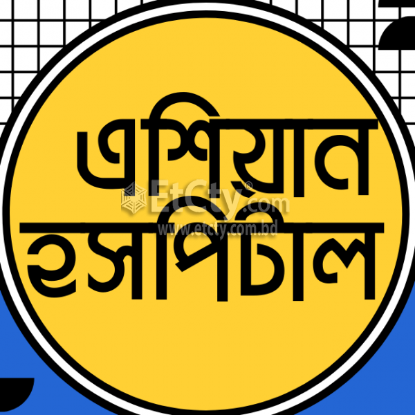 Asian Hospital - Pvt. Ltd.