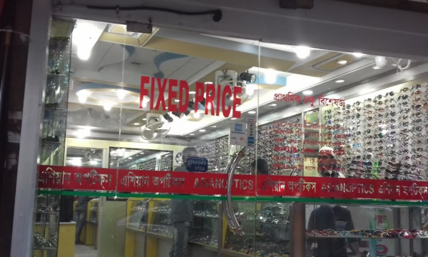 Asian Optics