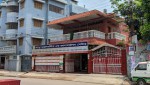 Astha Diagnostic and Consultation Center - আস্থা ডায়াগোনষ্টিক এন্ড কনসাল্টেশন সেন্টার