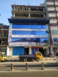 Authentic Diagnostic & Consultation Ltd.