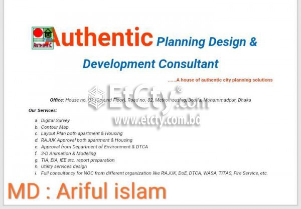 Authentic Planning Design & Development Consultant