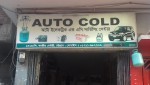 Auto Cold