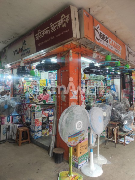 Avinandan Electric-অভিনন্দন ইলেকট্রিক 