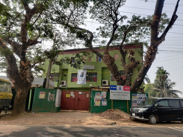 Ayesha Abed Foundation - Ukhiya