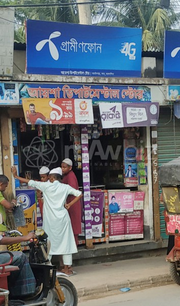Aysha Departmental Store