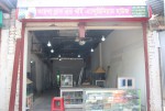Aysha Glass & Thai Aluminum House