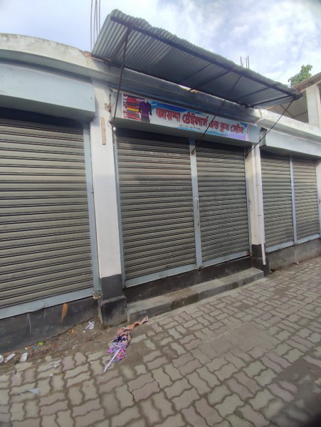 Aysha Tailors & Cloth Stor - আয়শা টেইলার্স এন্ড ক্লথ ষ্টোর