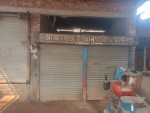 Azahar Engineering Workshop,...