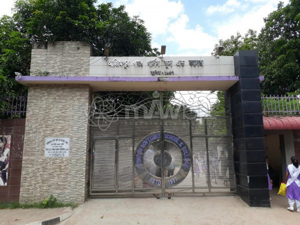 Azimpur Govt. Girls' School and College