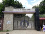 Azimpur Govt. Girls' School and College