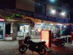 Azizul Islam New Market