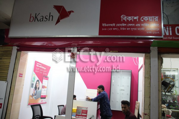bKash Care