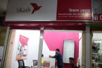 bKash Care