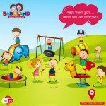 Babuland Indoor Playground