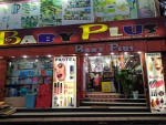 Baby Plus