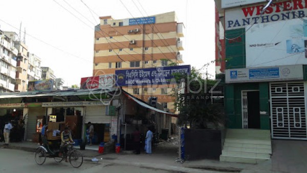 BACC Womens and Children Hospital