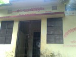 Bagan Pahar Community Clinic ,...