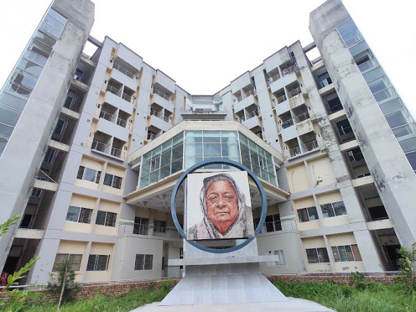 Bagerhat Sadar Hospital - বাগেরহাট সদর হাসপাতাল