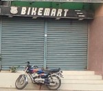 Baike Mart