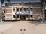 Baliakandi Police Station