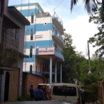 Banani General Hospital Bogura
