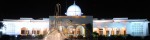 Bangabhaban-রাষ্ট্রপতির...