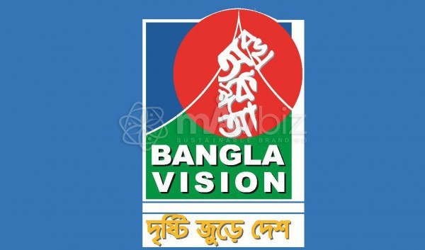 Bangla Vision