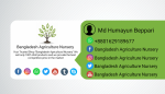 Bangladesh Agriculture Nursery