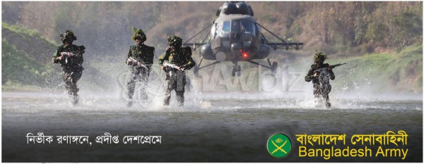 Bangladesh Army