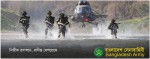 Bangladesh Army