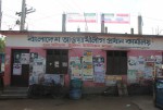 Bangladesh Awami League-3No....