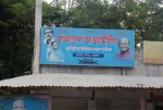 Bangladesh Awami League-East...