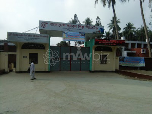 Bangladesh Cable Shilpa Ltd (BCSL)
