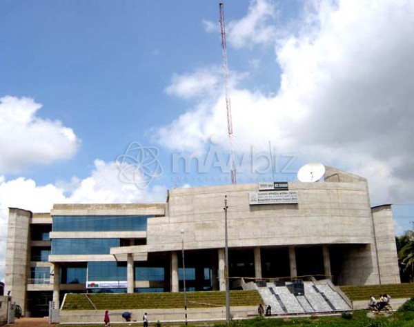 Bangladesh Computer Council (BCC)