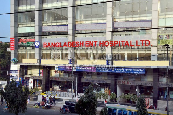 Bangladesh ENT Hospital Limited