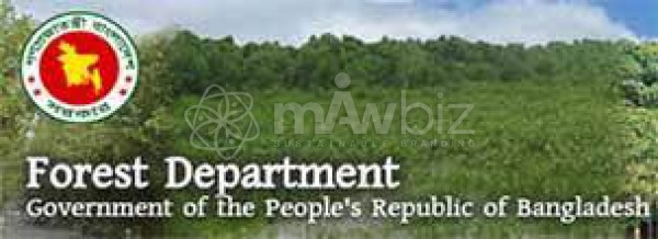 Bangladesh Forest Department-বন অধিদপ্তর