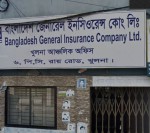 Bangladesh General Insurance...