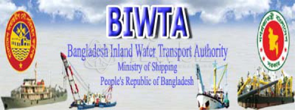 Bangladesh Inland Water Transport Authority (BIWTA)