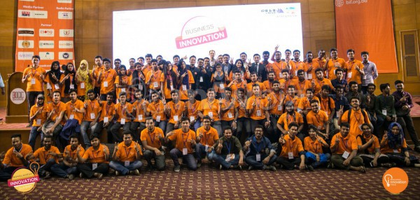 Bangladesh Innovation Forumm (BIF)