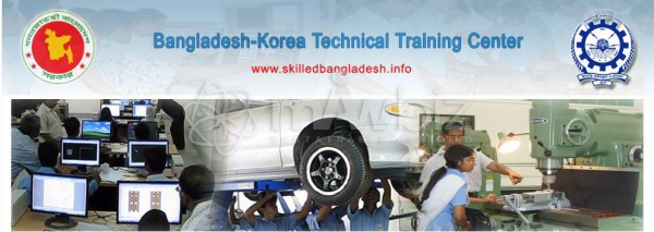 Bangladesh-Korea Technical Training Centre
