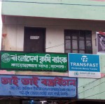 Bangladesh Krishi Bank,...