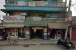 Bangladesh Krishi Bank, Rupdia...