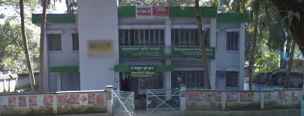 Bangladesh Krishi Bank Sharsha Branch